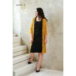 Marina Cayan Erzsébet csipke kardigán