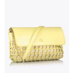 AXEL VÁLTÁSKA SUNNIVA FONTOTT SÁRGA 