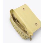 AXEL VÁLTÁSKA SUNNIVA FONTOTT SÁRGA 