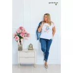 MARA CAROL 57073 SFRANGIATO FARMER 