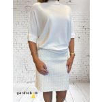 Ivon fehér együttes